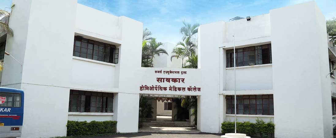  Sawkar Homoeopathic Medical College, Satara
