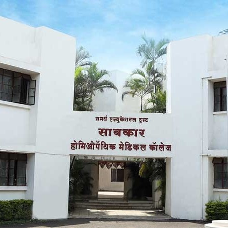  Sawkar Homoeopathic Medical College, Satara