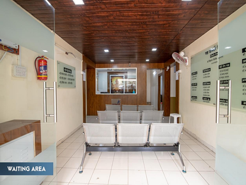 Waiting Area
