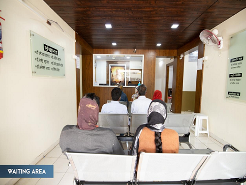 Waiting Area