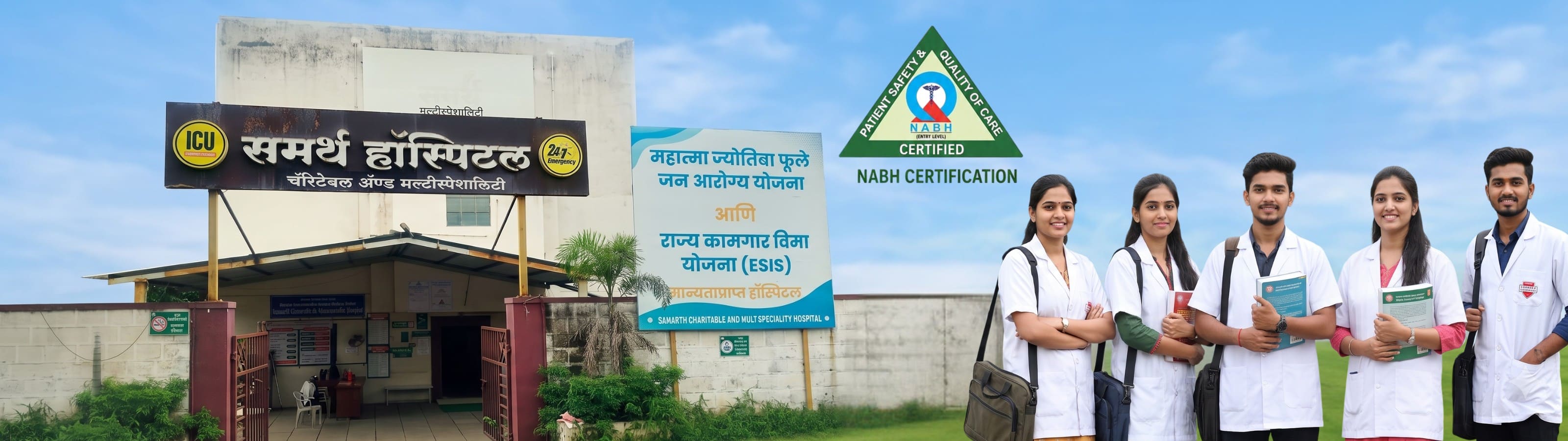 Sawkar Homoeopathic Medical College, Satara