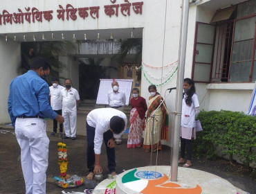 Republic Day Celebration 2021