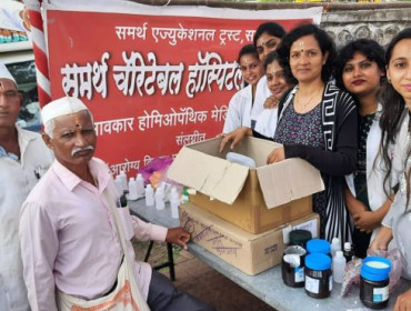 ASHADHI VARI 2022  MEDICAL CAMP