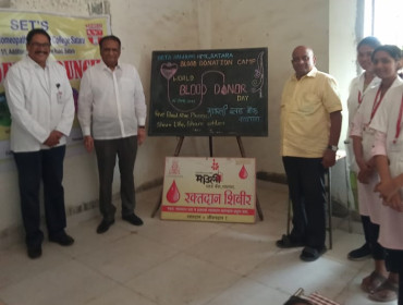 Blood Donation Camp 2023