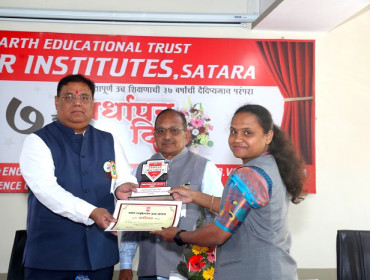 37th Trust Foundation Day 2025