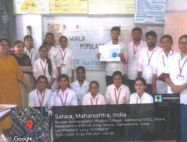 World Population Day 2025