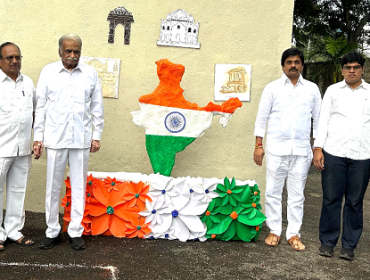 Independence Day - 15 Aug 2026