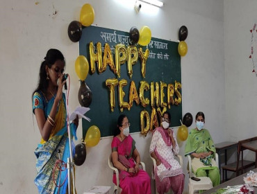Teachers Day Celebration 2021